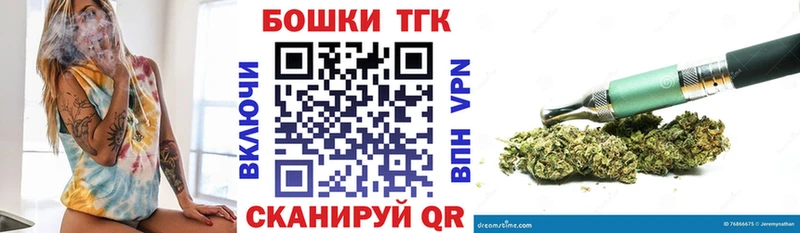 Цена Карачев Галлюциногенные грибы  КОКАИН  Гашиш  Каннабис 