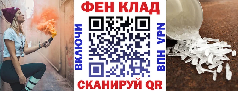 Amphetamine 98%  Карачев 
