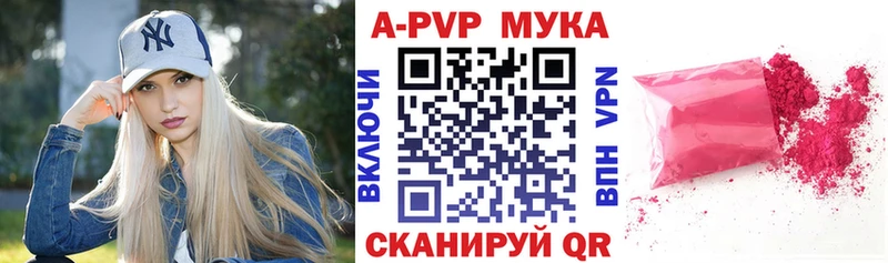 MEGA ссылки  Карачев  Alfa_PVP VHQ  цены  