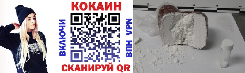 Кокаин 98%  kraken как зайти  Карачев  как найти закладки 