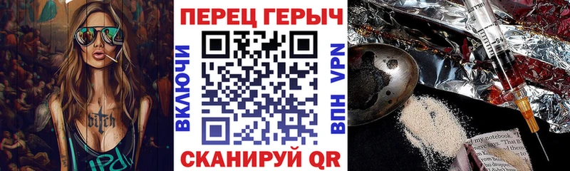 Героин Афган  как найти наркотики  Карачев 