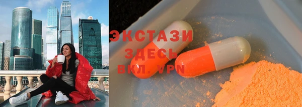 круглые Баксан
