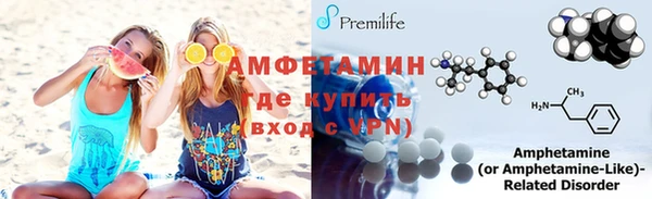 мет Балахна
