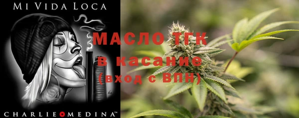 круглые Баксан