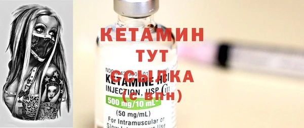 круглые Баксан