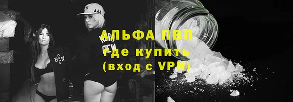 круглые Баксан