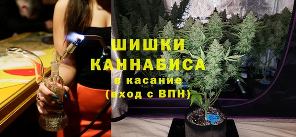 гашиш Арсеньев