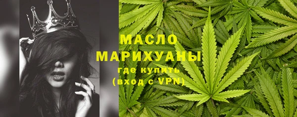 гашиш Арсеньев