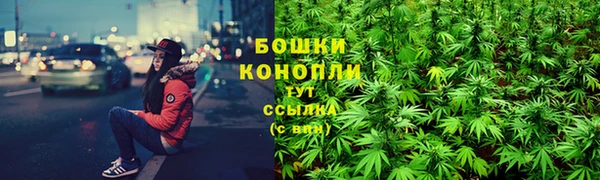 гашиш Арсеньев