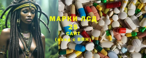 мефедрон мука Балабаново
