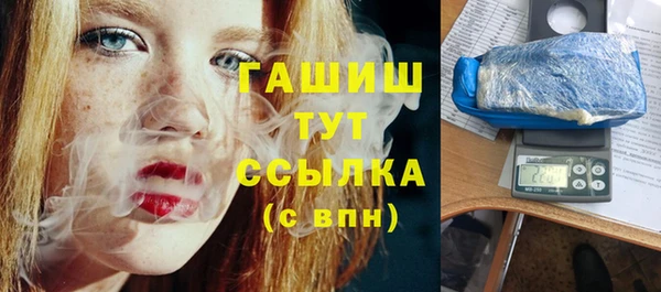 кокаин колумбия Армянск