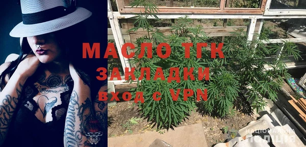 круглые Баксан