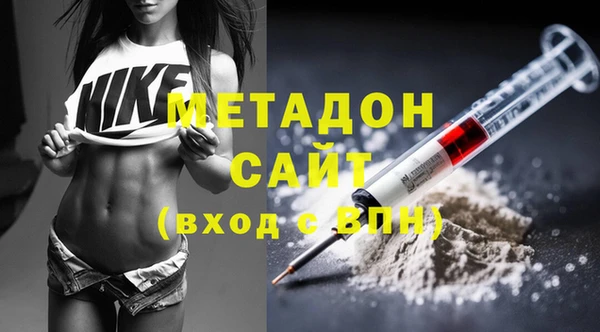 гашиш Арсеньев