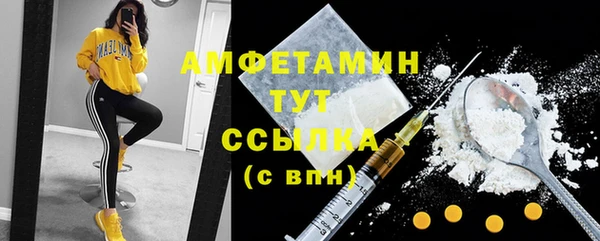 кокаин колумбия Армянск