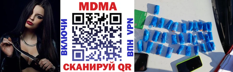 MEGA ONION Карачев МДМА VHQ